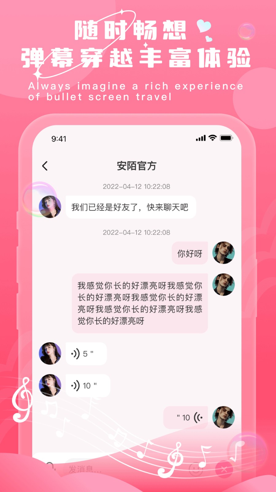 エロンピースエロい资源最新版下载
