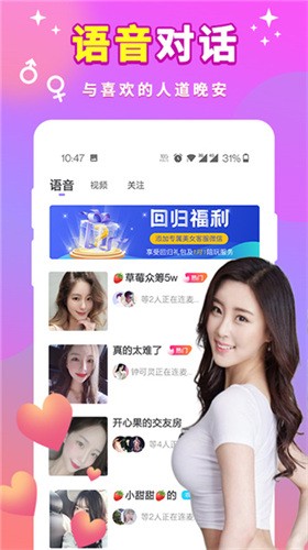 羞羞漫画永久免费入口最新