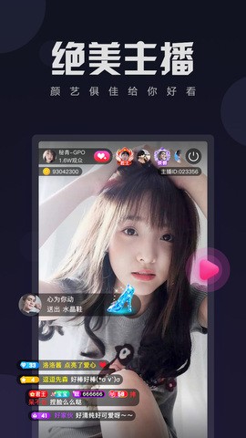 性巴克下载地址免费下载
