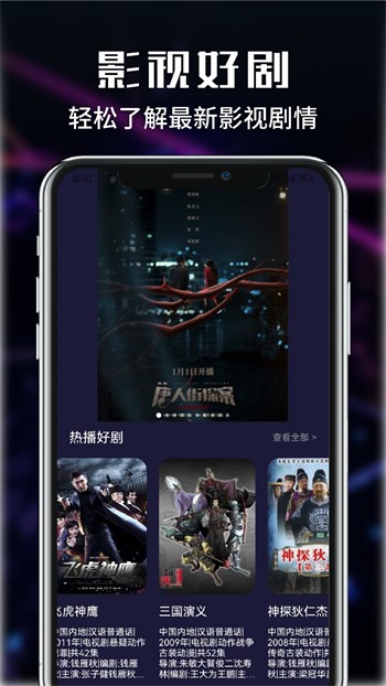 xfb10.xyf幸福宝隐藏入口app下载