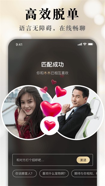 啦啦啦免费高清视频播放下载