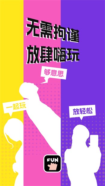 暗黑爆料apk免费下载下载