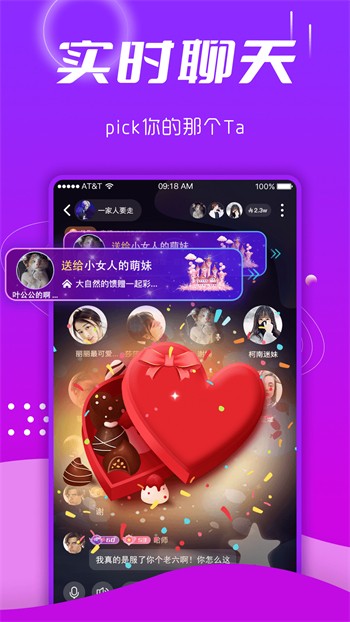 小小视频在线观看免费完整版下载