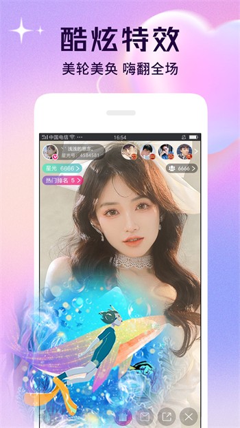 天美传媒在线入口大全
