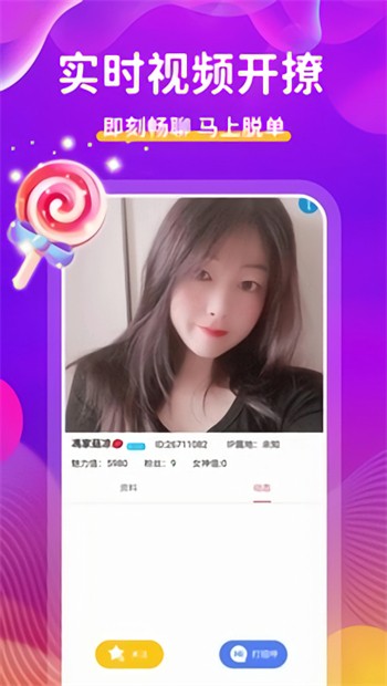 国精产品w灬源码1h855.c下载