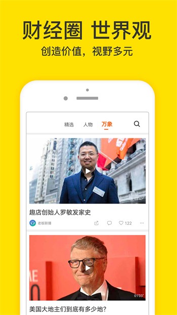 无忧传媒剧国产剧情mv最新版下载