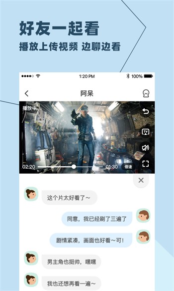 一库视频apk在线下载下载