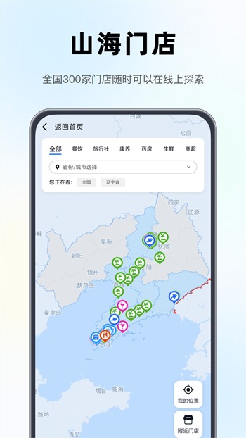 乌鸦传媒国产区视频在线看安卓版