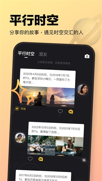 mdapp02.tⅴ天美传媒下载
