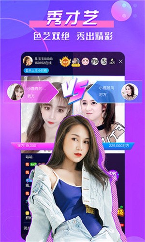 蜜芽视频2021app下载
