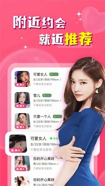 糖心短视频vlog柠檬猫游戏app下载地址软件最新版下载