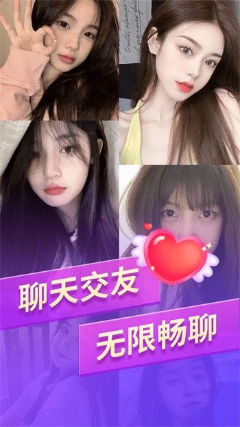 蘑菇视频隐藏线路版app下载安装下载