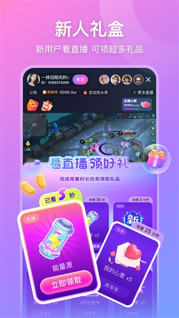 老版无限看千层浪app免费版最新版