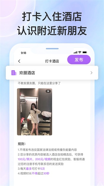136樱桃福利视频导航下载