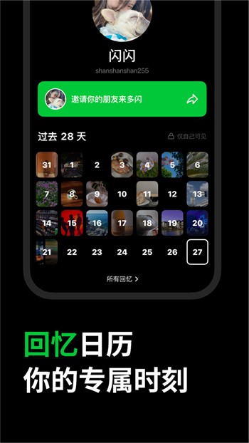鸭脖丝瓜秋葵榴莲草莓向日葵旧版本下载