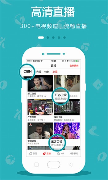 lutube安卓版app下载
