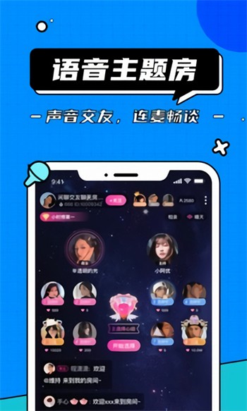 七里香社区在线看最新版最新版下载