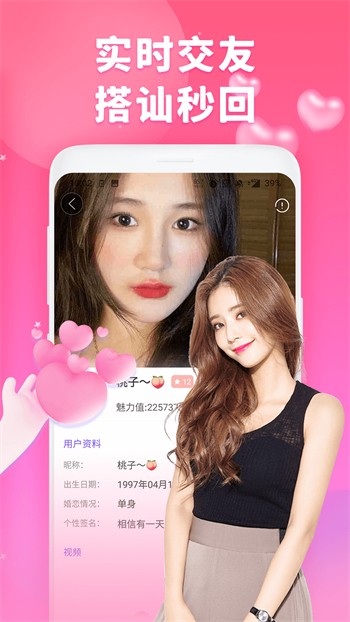 丝瓜秋葵香蕉榴莲绿巨人精简版下载