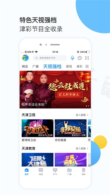 最近高清中文字幕免费mv完整版下载