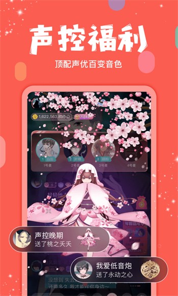 时光优选影视