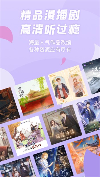 葫芦侠app官方正版最新版下载