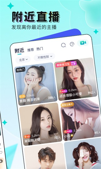 丝瓜草莓视频安装包下载地址下载