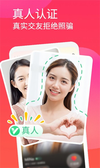 八戒八戒www免费视频播放在线观看版免费版下载