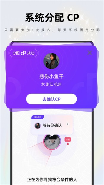 黄瓜视频播放器下载入口下载