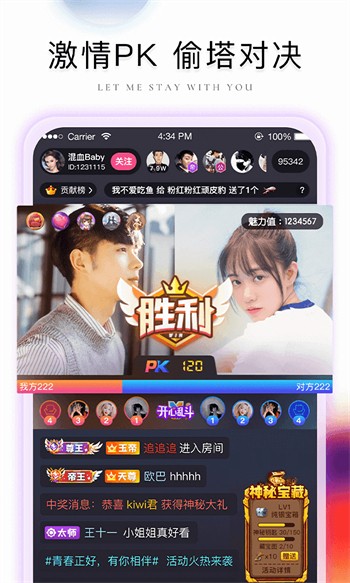 无人视频在线观看视频高清安卓版下载