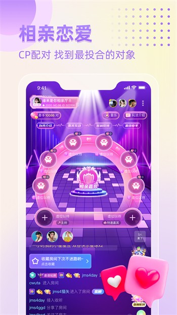 kdbacc.apk小蝌蚪下载小橘子下载