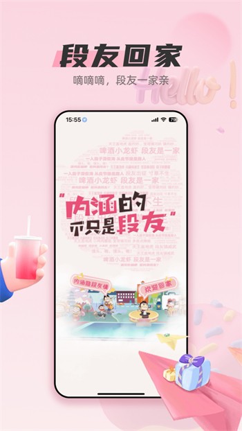夜月直播下载地址下载