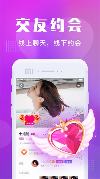 粉色草莓绿巨人秋葵2024最新版免费观看网站