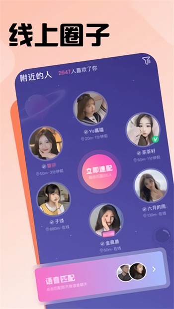 无857视频安装包下载入口最新版下载