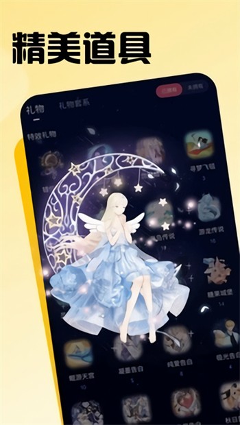 小优短视频软件免费下载下载