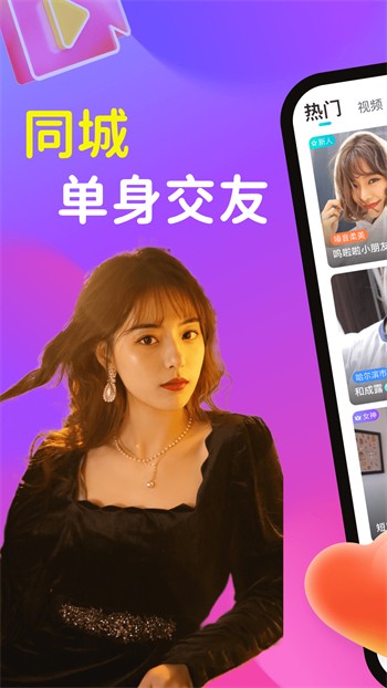 保鲜短剧