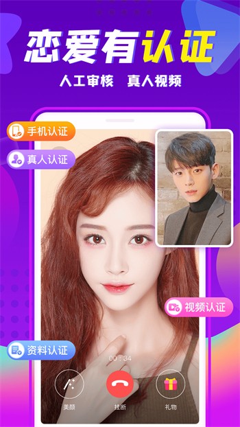 小蝌蚪视频在线观看高清直播