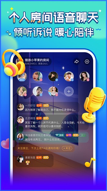 野花视频在线观看高清在线www下载