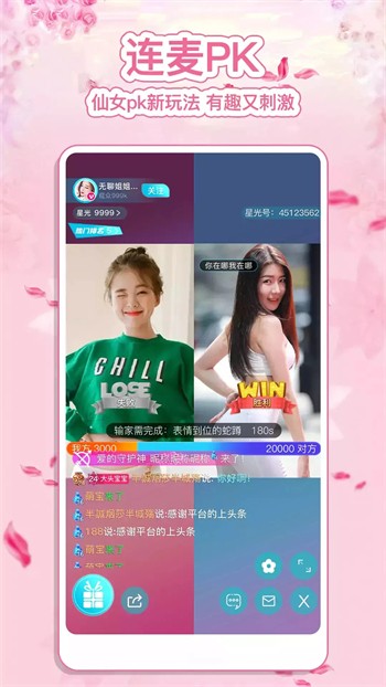 硬汉视频练就神之一手软件下载