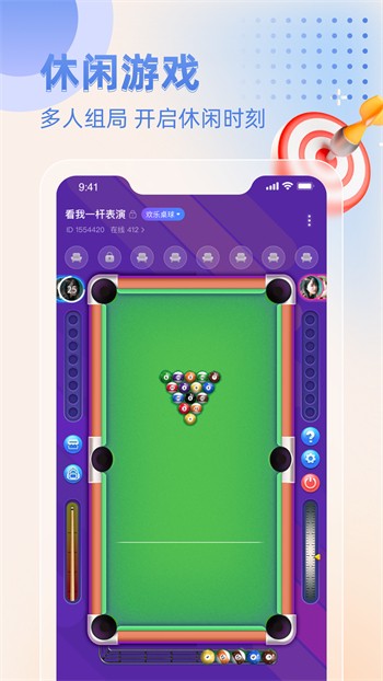 豆奶视频最新无限观看入口下载