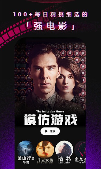 天堂网在线www最新版资源无限观看版下载