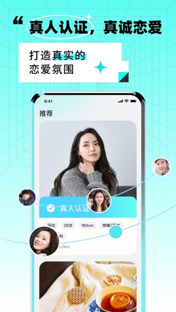 暗黑爆料手机版下载入口软件