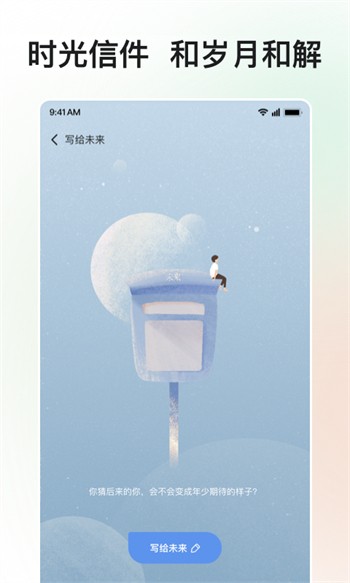 桔子动漫