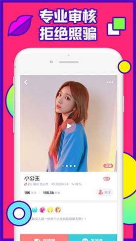 txvlog糖心视频在线观看解锁版下载