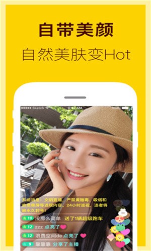 天黑黑影院在线观看视频高清免费版