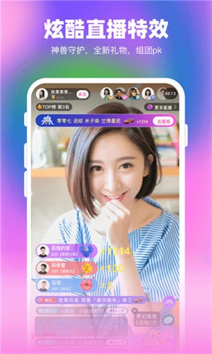 草莓绿巨人丝瓜香蕉黄瓜视频大全ios