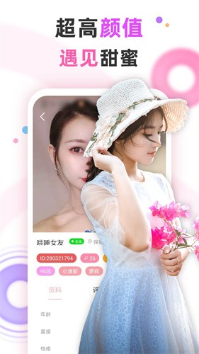 大地资源二在线观看免费高清下载精品版下载