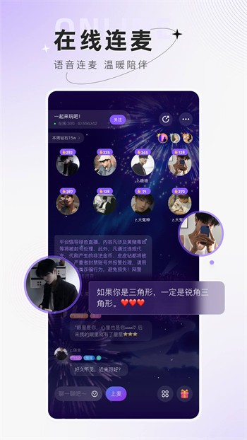 宅男视频下载安装下载
