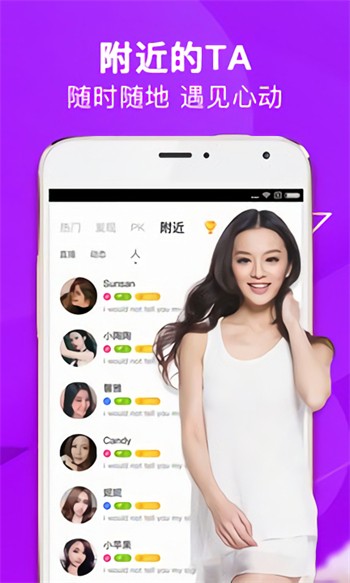 绿巨人榴莲香蕉草莓黄瓜免费版下载