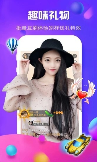 绿帽社apk免费下载
