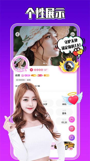 糖心短视频vlog柠檬猫游戏app在线下载app下载
